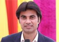 Bajinder Singh