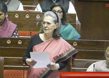 Sonia Gandhi on Waqf Bill
