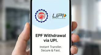 EPF withdrawal via UPI explained with EPFO enabling instant PF transfer to bank accounts