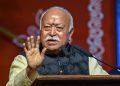 RSS chief Mohan Bhagwat speaking at RSS programme marking 100 years of the Sangh