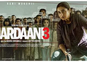 Rani Mukerji in Mardaani 3 as Shivani Shivaji Roy