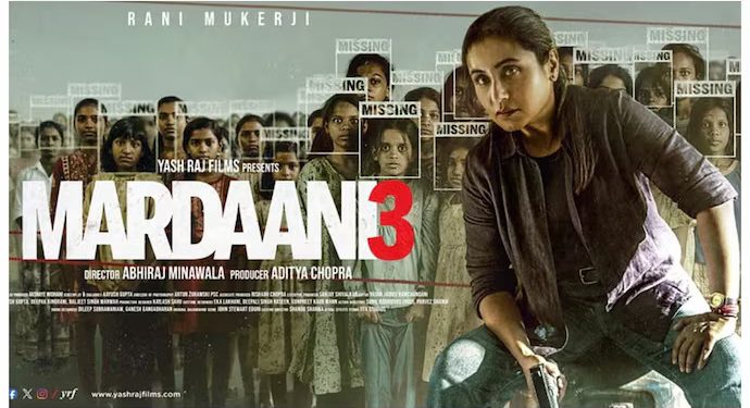 Rani Mukerji in Mardaani 3 as Shivani Shivaji Roy