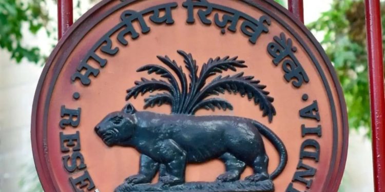 RBI repo rate unchanged at 5.25% as central bank maintains policy status quo