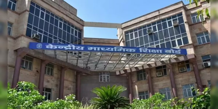 Students leaving a school campus after UAE schools early break announcement