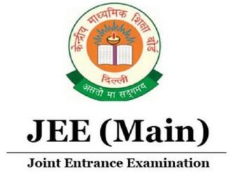 JEE Main Exam 2026 Session 2 city intimation slip release update by NTA