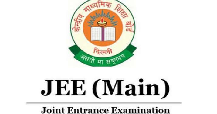 JEE Main Exam 2026 Session 2 city intimation slip release update by NTA