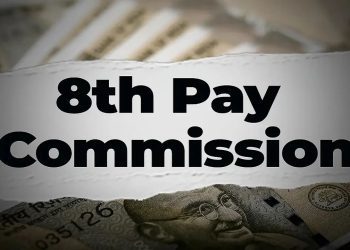 8th Pay Commission invites suggestions from central government employees and pensioners online