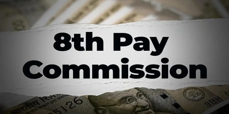 8th Pay Commission invites suggestions from central government employees and pensioners online