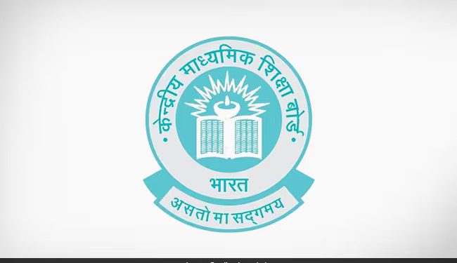 Supreme Court hearing petition against the CBSE Three-Language policy for Class 9 students
