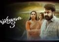 Mohanlal in Drishyam 3 after the film receives CBFC clearance before release