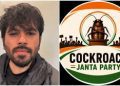 Abhijeet Dipke speaking about the viral Cockroach Janta Party movement in India