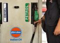 Petrol diesel price today displayed at a fuel station in Delhi after latest fuel price hike India